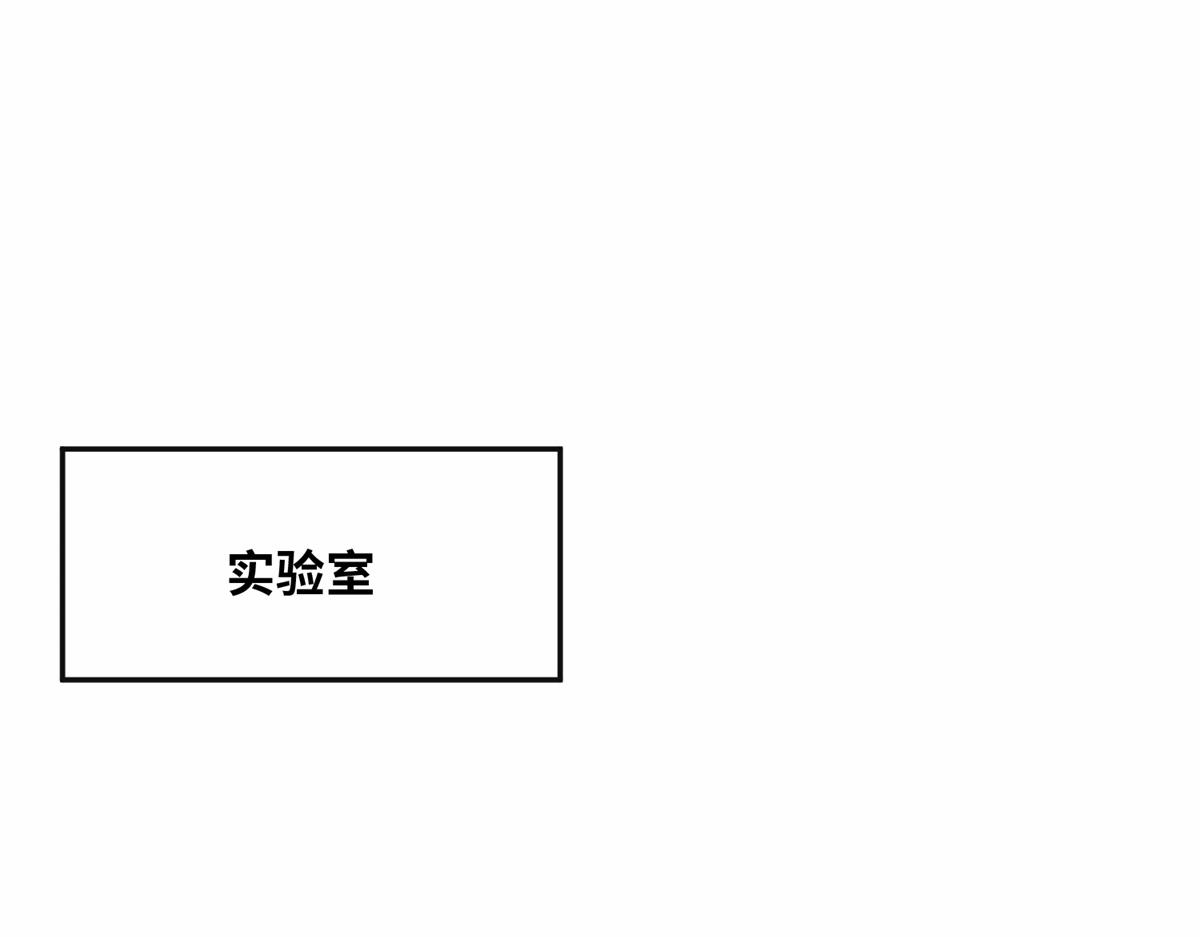 57 难题，就这？(1/2)-第58话