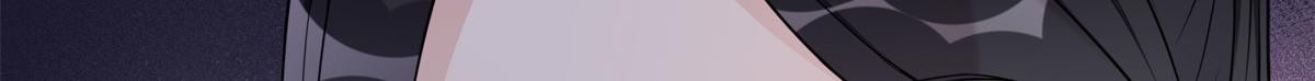 57 难题，就这？(1/2)-第58话