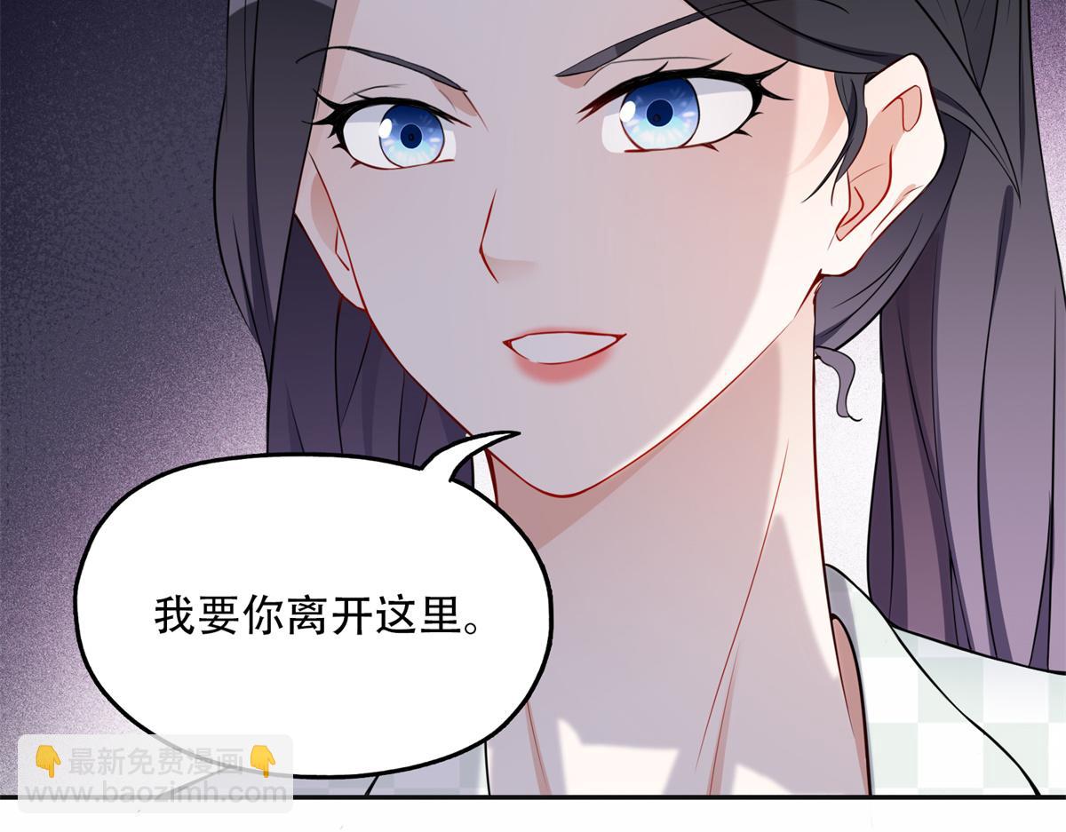 57 难题，就这？(1/2)-第58话