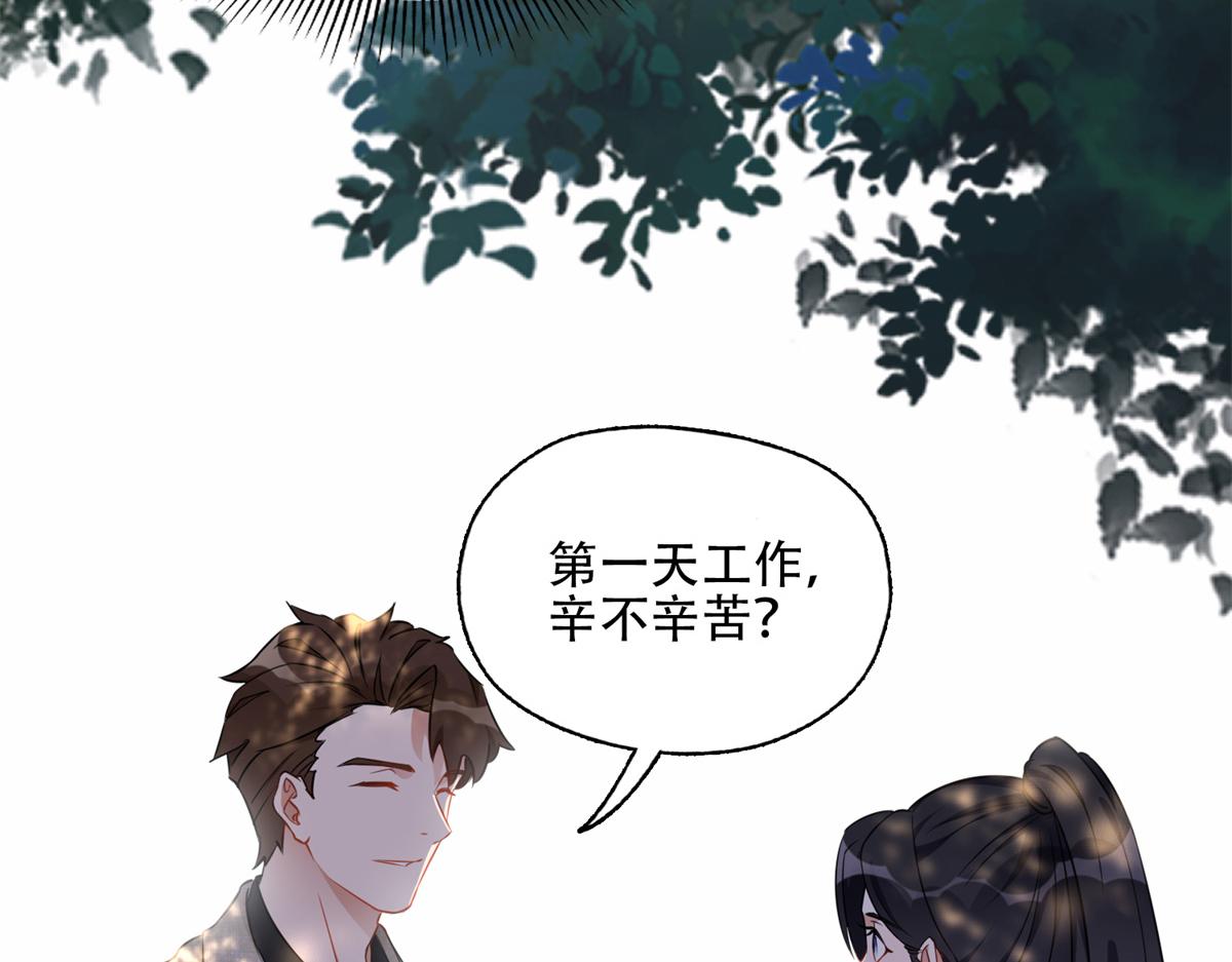 59 给姐整无语了(1/2)-第60话