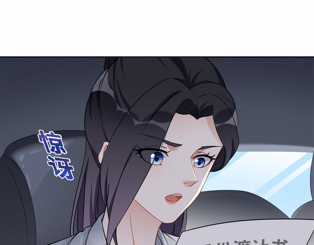 59 给姐整无语了(1/2)-第60话