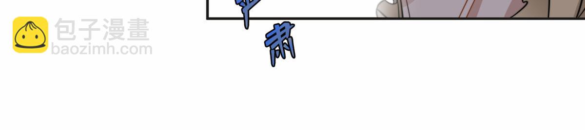 61 老太太的刁难(1/2)-第62话