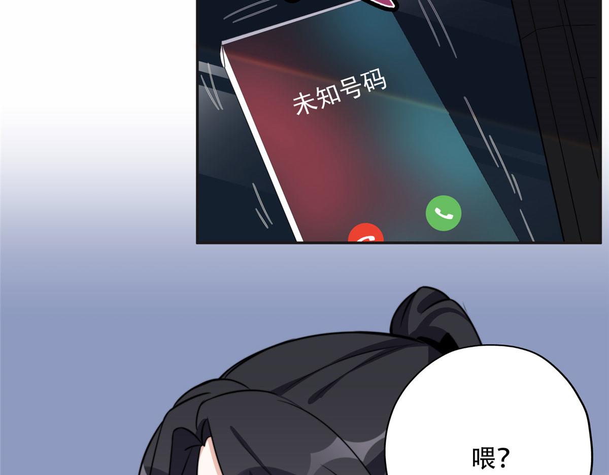61 老太太的刁难(1/2)-第62话