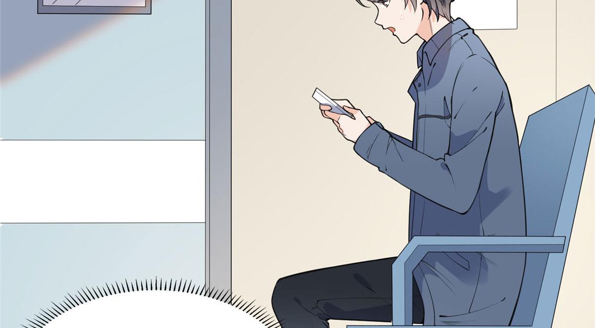 8 001是谁？(1/2)-第8话