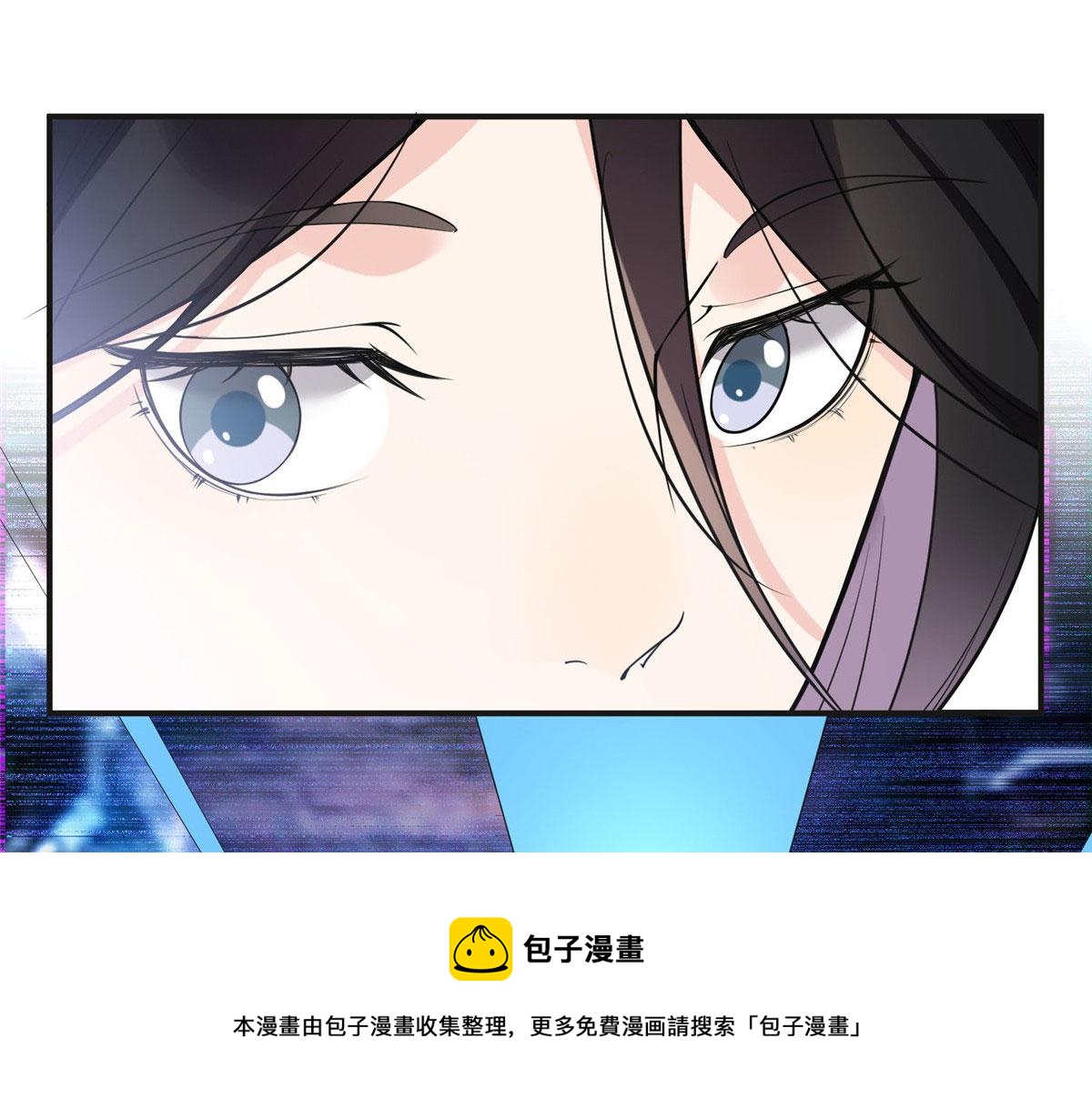 8 001是谁？(1/2)-第8话