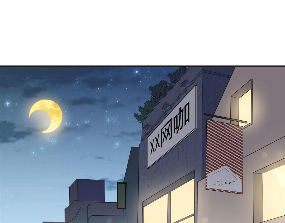 8 001是谁？(1/2)-第8话