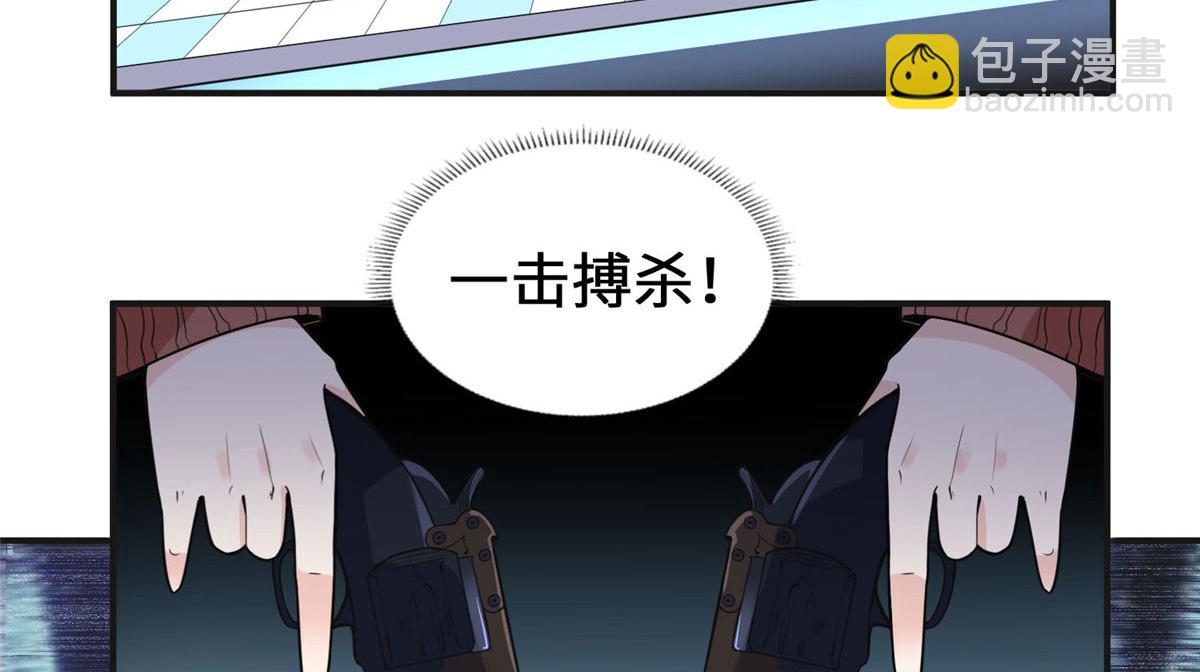8 001是谁？(1/2)-第8话
