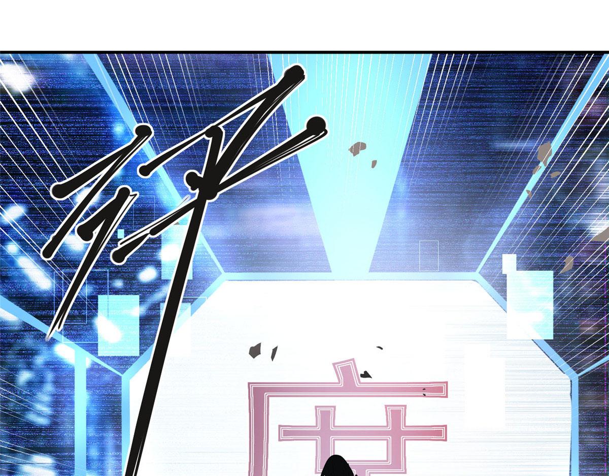 8 001是谁？(1/2)-第8话