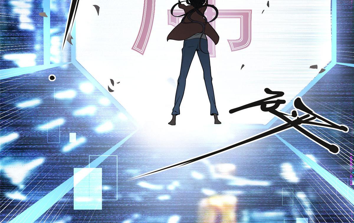 8 001是谁？(1/2)-第8话