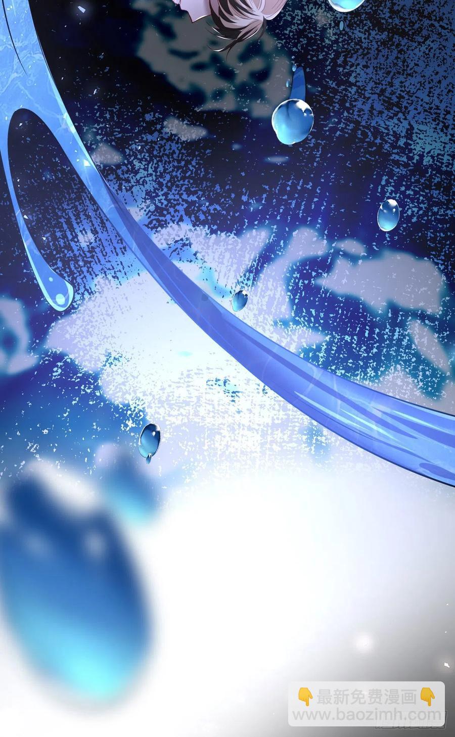 罪兽九十九话-第94话
