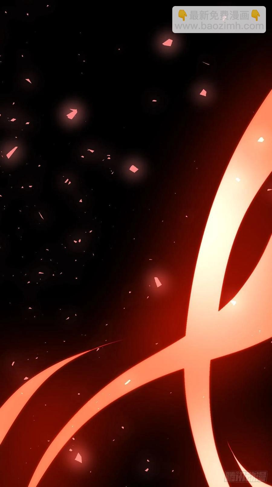罪兽107话-第82话