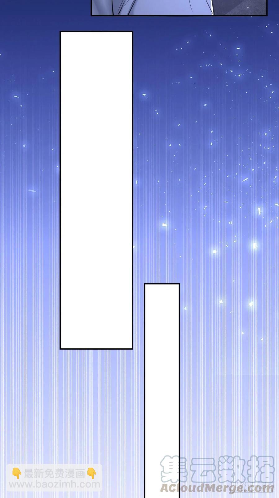 罪兽109话-第100话