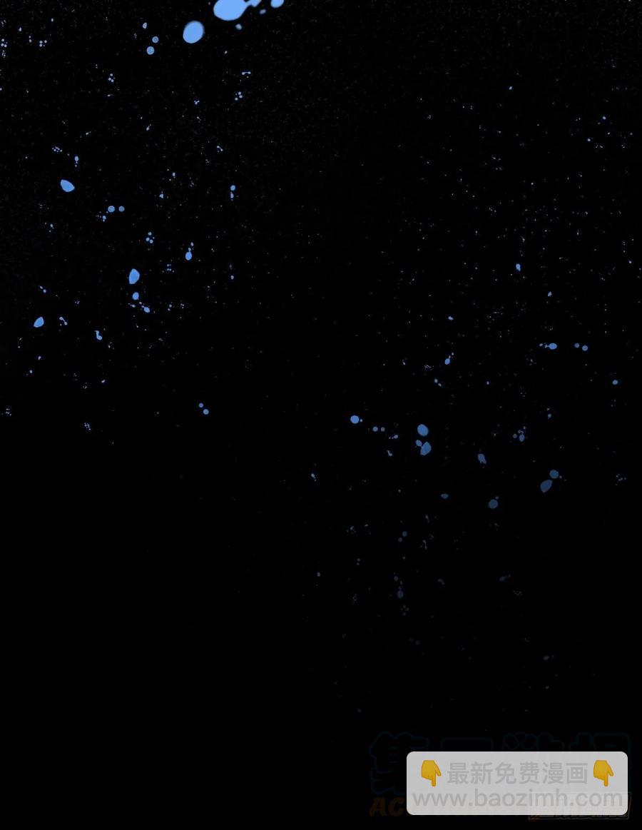 罪兽109话-第100话