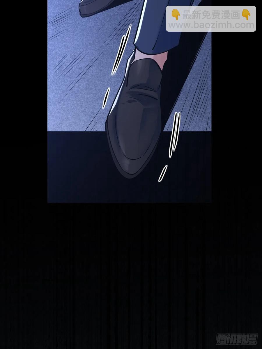 罪兽113话(1/2)-第104话