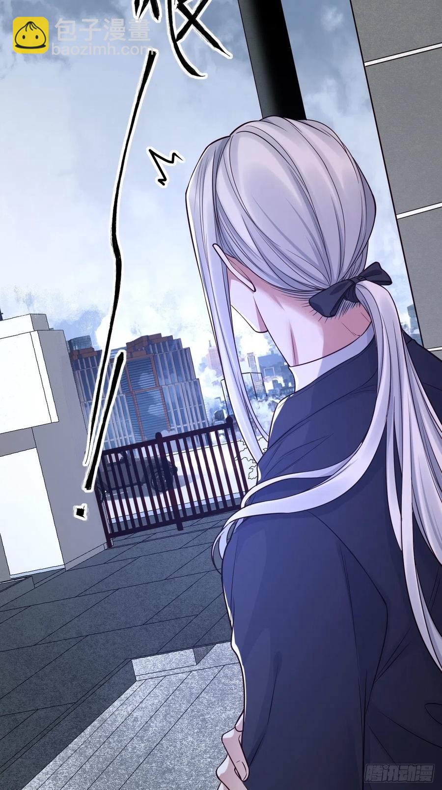罪兽115话-第106话