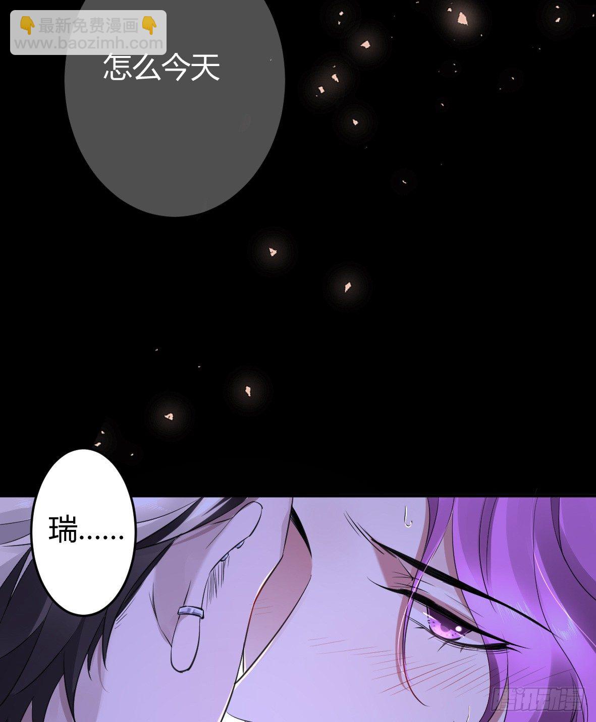 罪兽十八-第18话