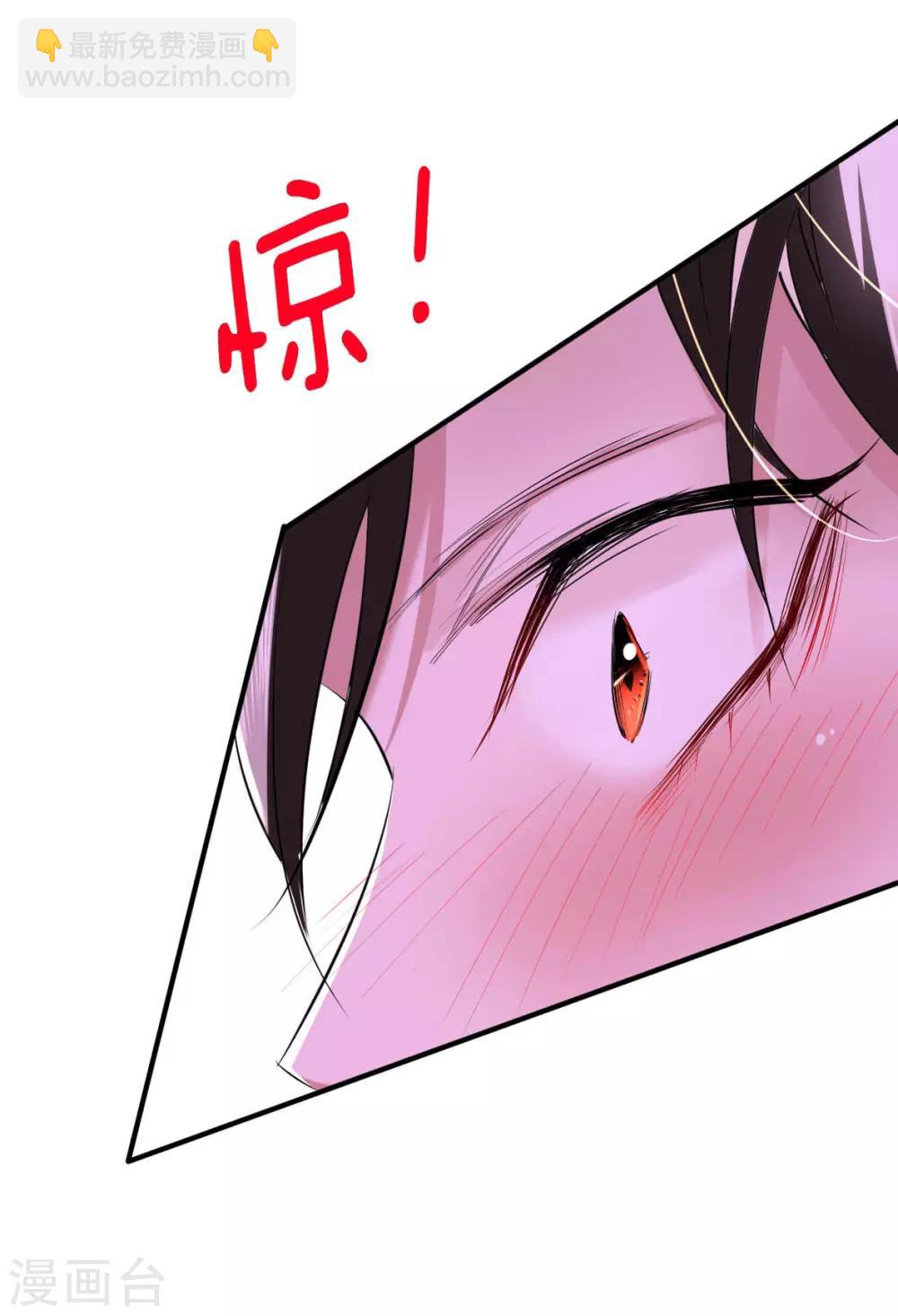 第30话 罪兽30-第30话