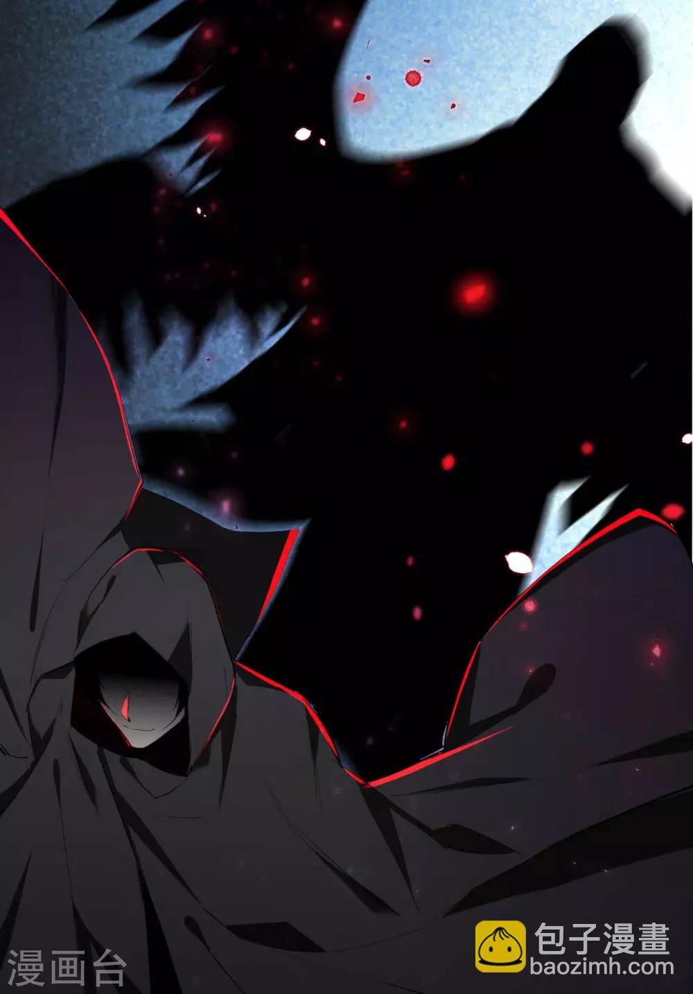第30话 罪兽30-第30话