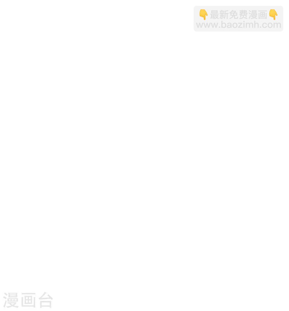 第32话 罪兽32-第32话