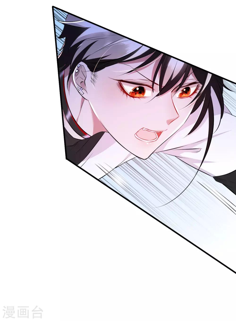 第36话 罪兽36-第36话