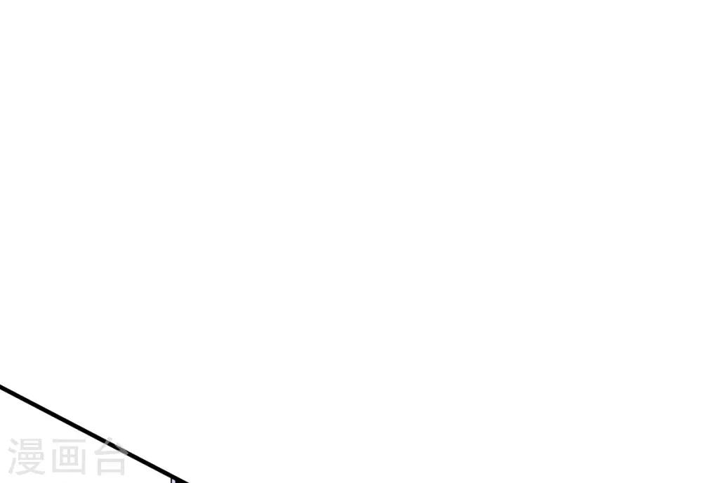 第36话 罪兽36-第36话