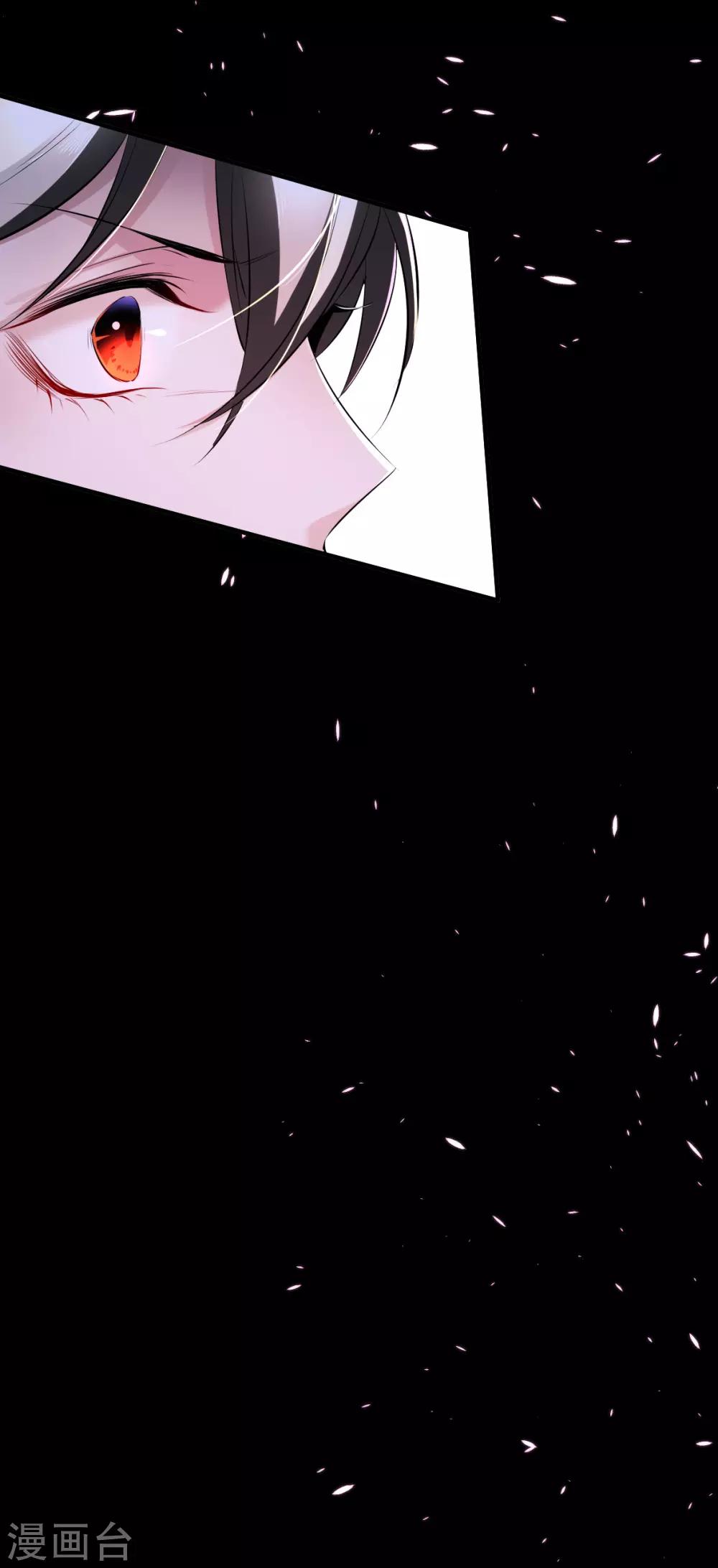 第36话 罪兽36-第36话