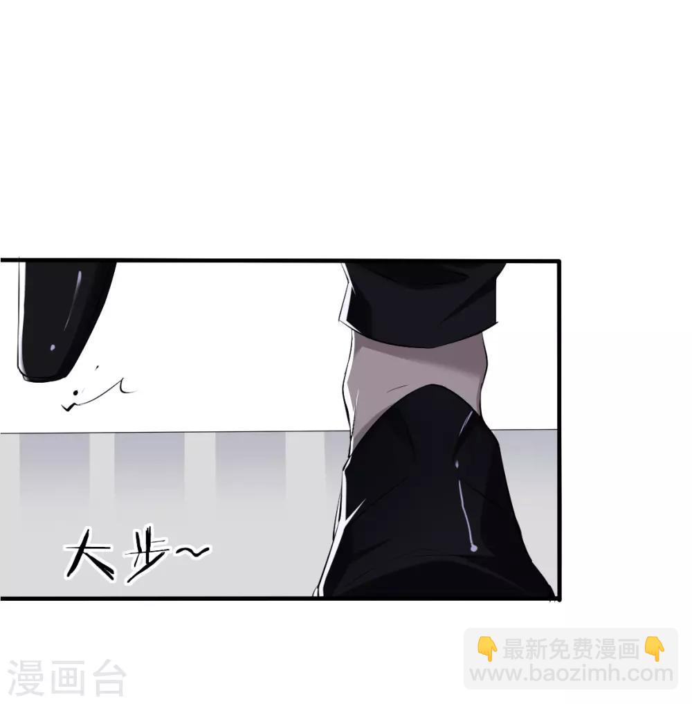 第38话 罪兽38-第38话