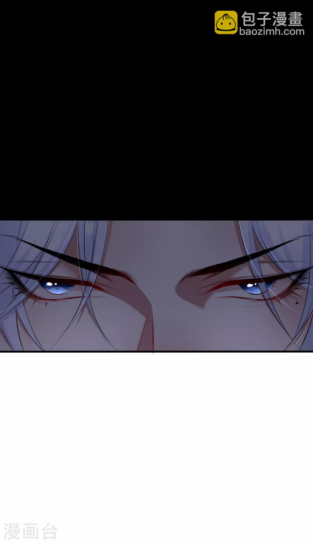 第38话 罪兽38-第38话