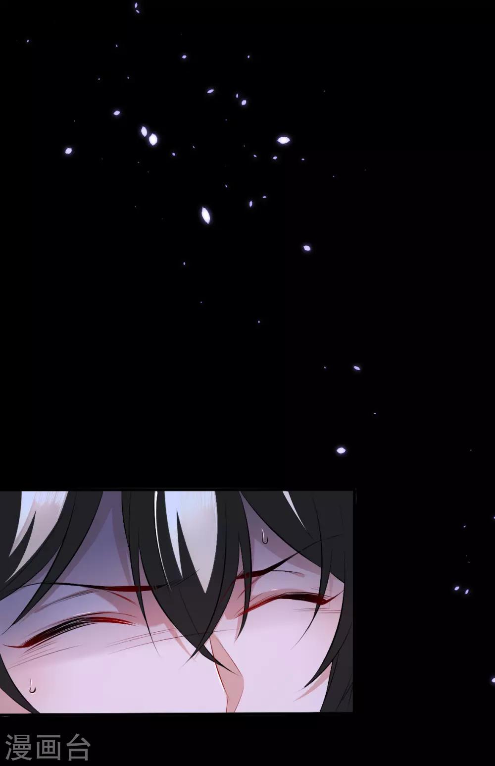 第40话 罪兽40-第40话