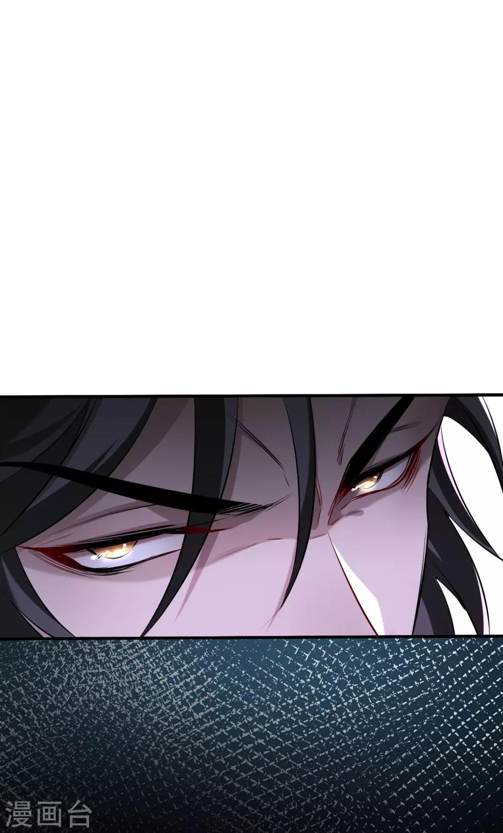 第40话 罪兽40-第40话