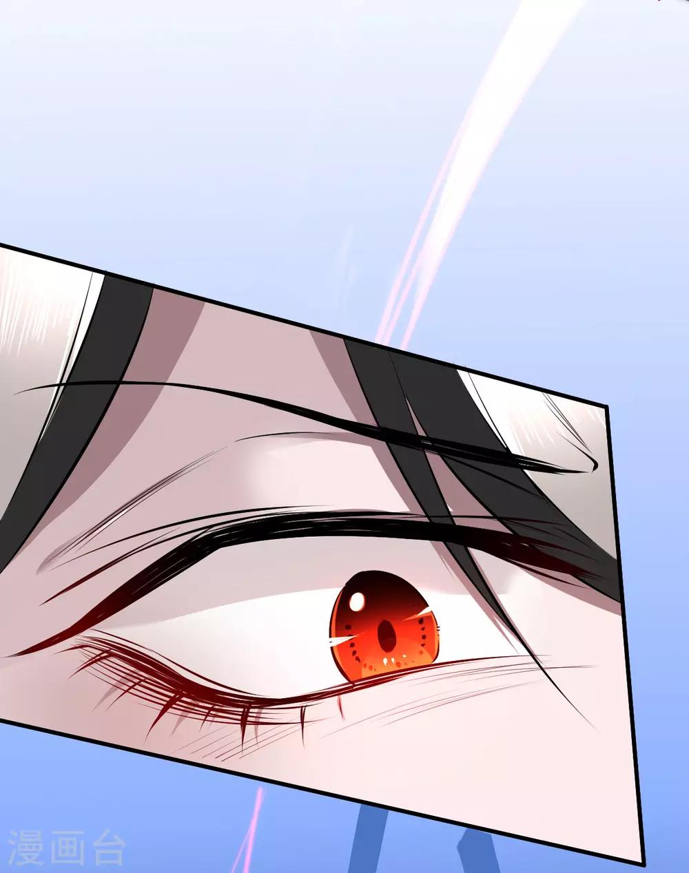 第40话 罪兽40-第40话