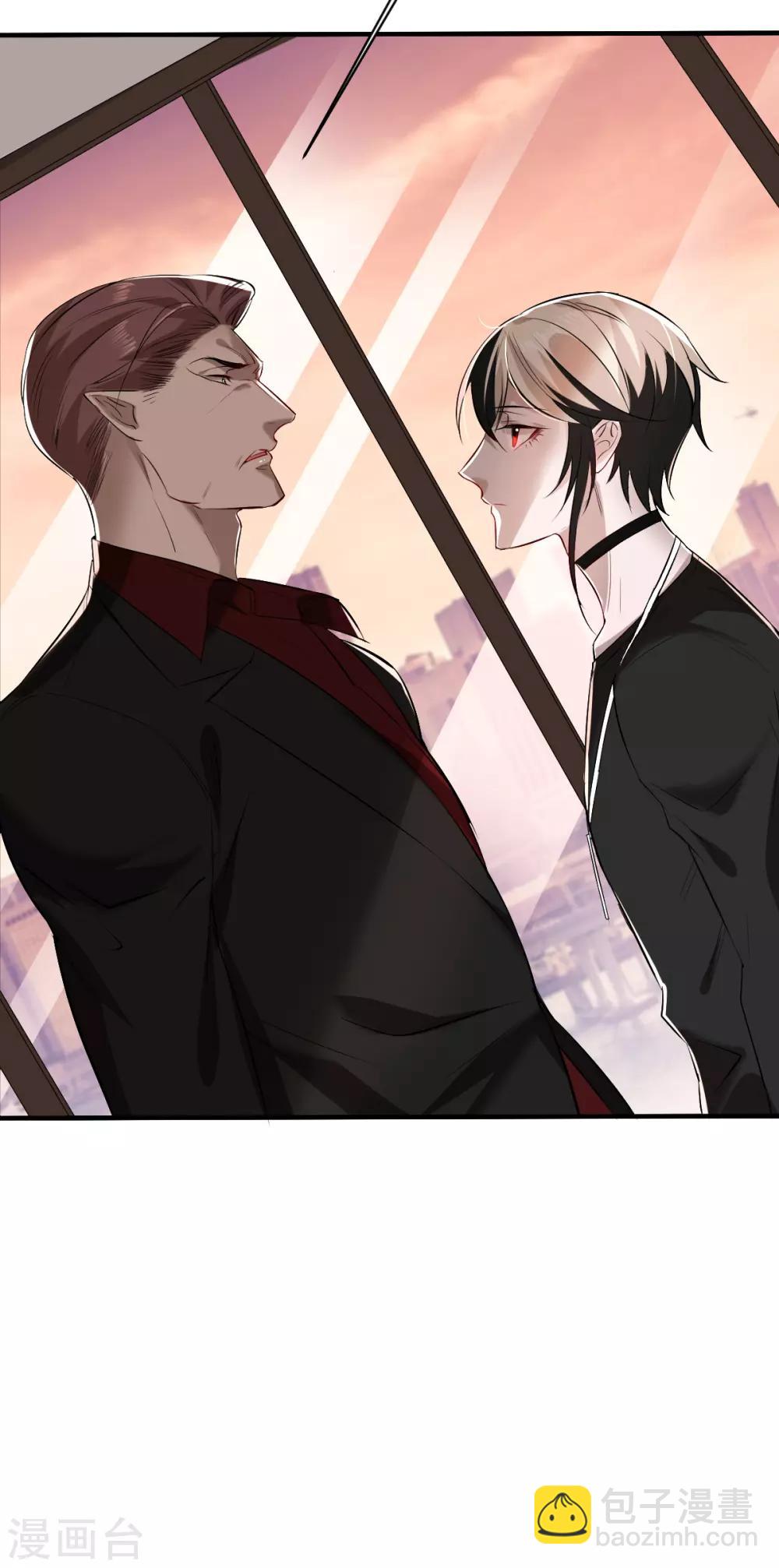 第44话 罪兽44-第44话