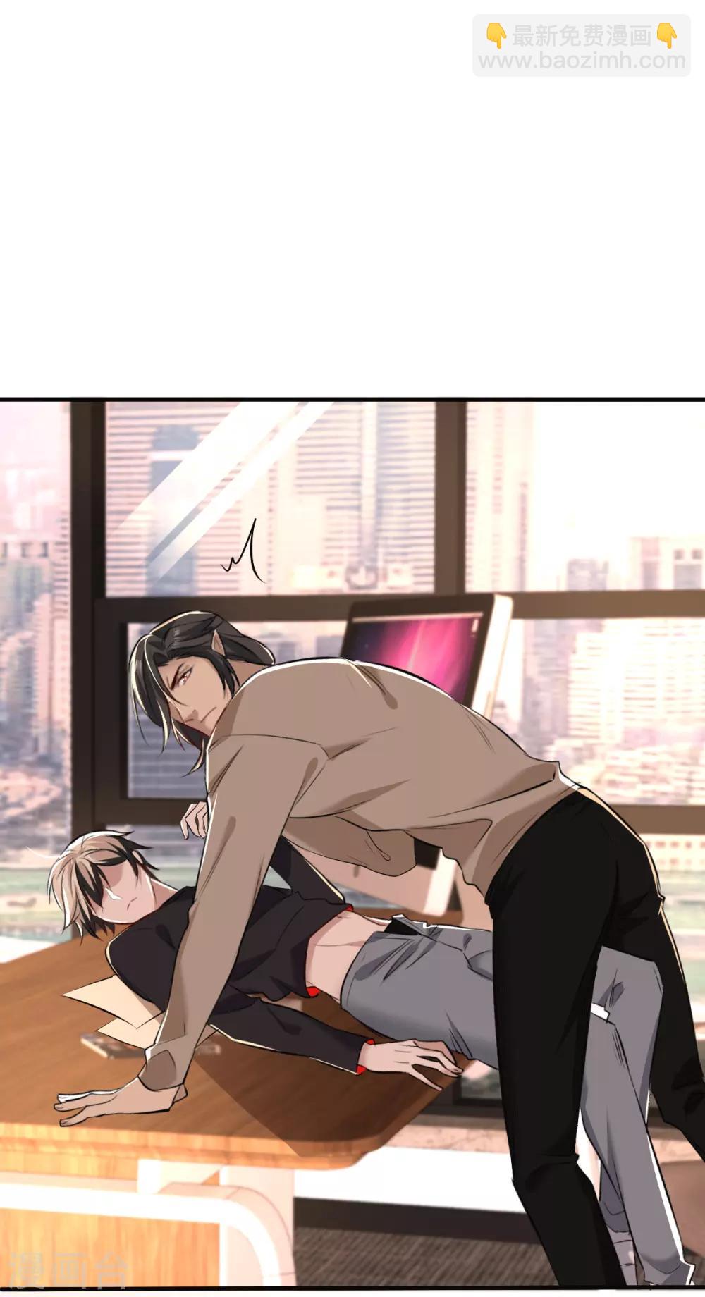 第46话 罪兽46-第46话