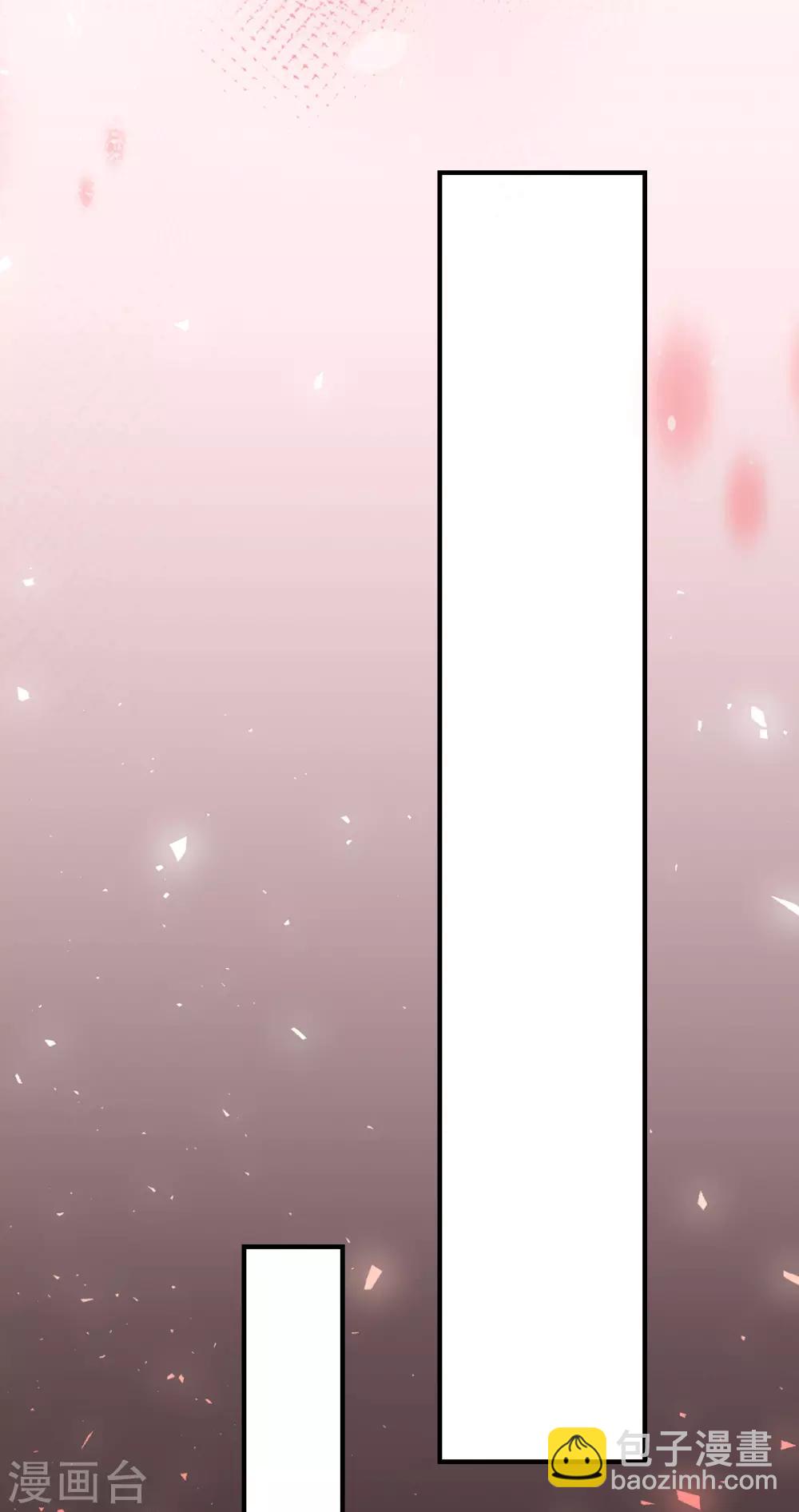 第46话 罪兽46-第46话