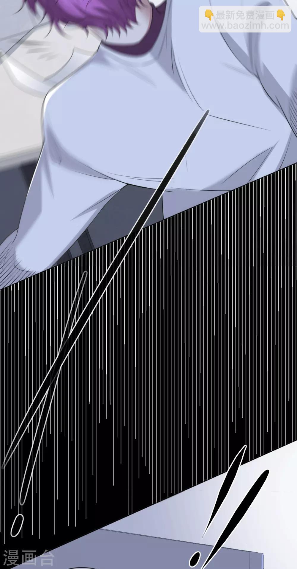 第50话 罪兽50-第50话