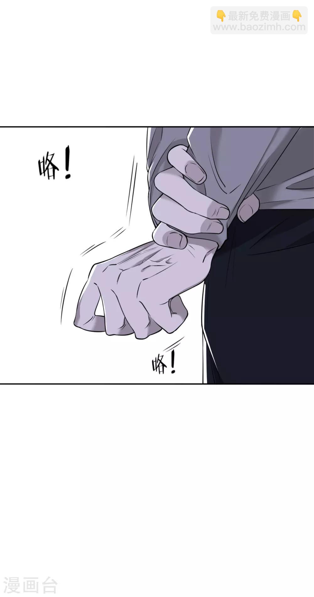 第50话 罪兽50-第50话