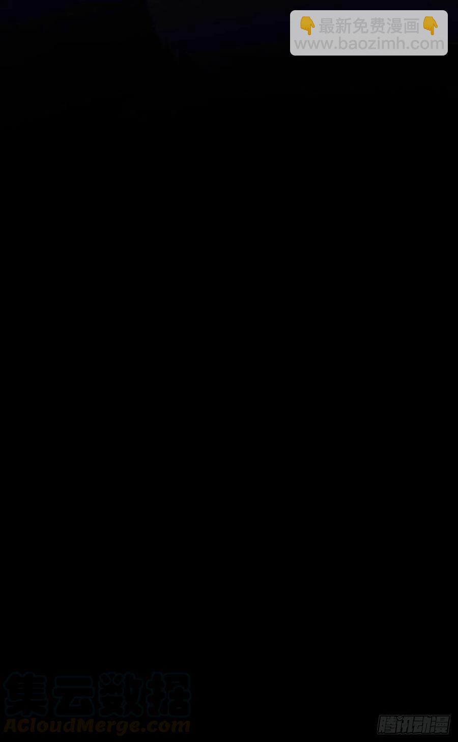 罪兽九十一话-第86话