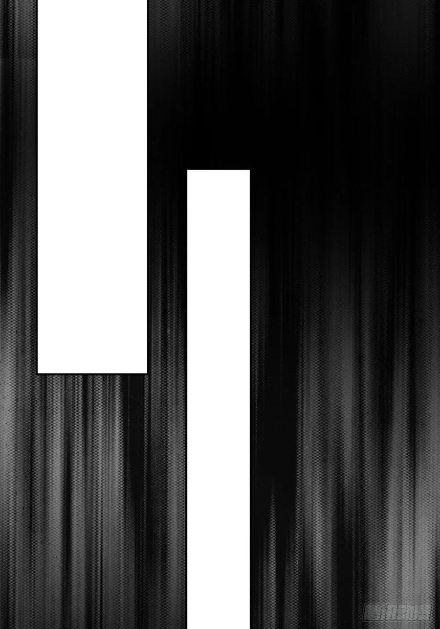 罪兽九十五话-第90话