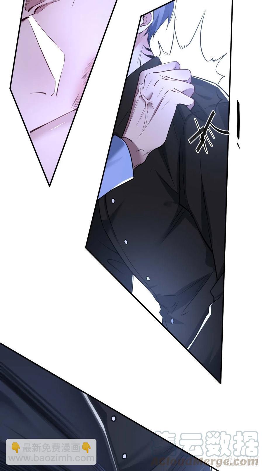 罪兽九十五话-第90话