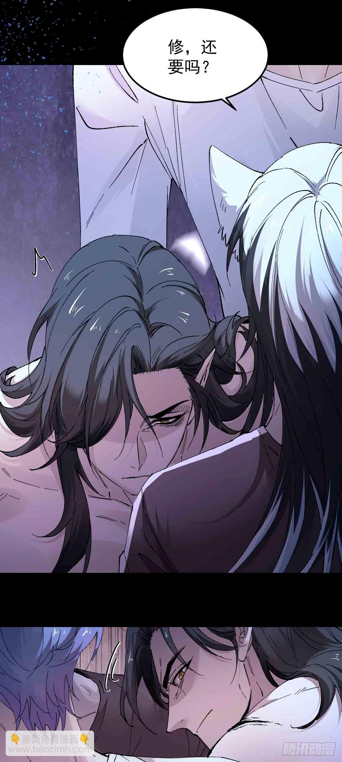 九话-第10话