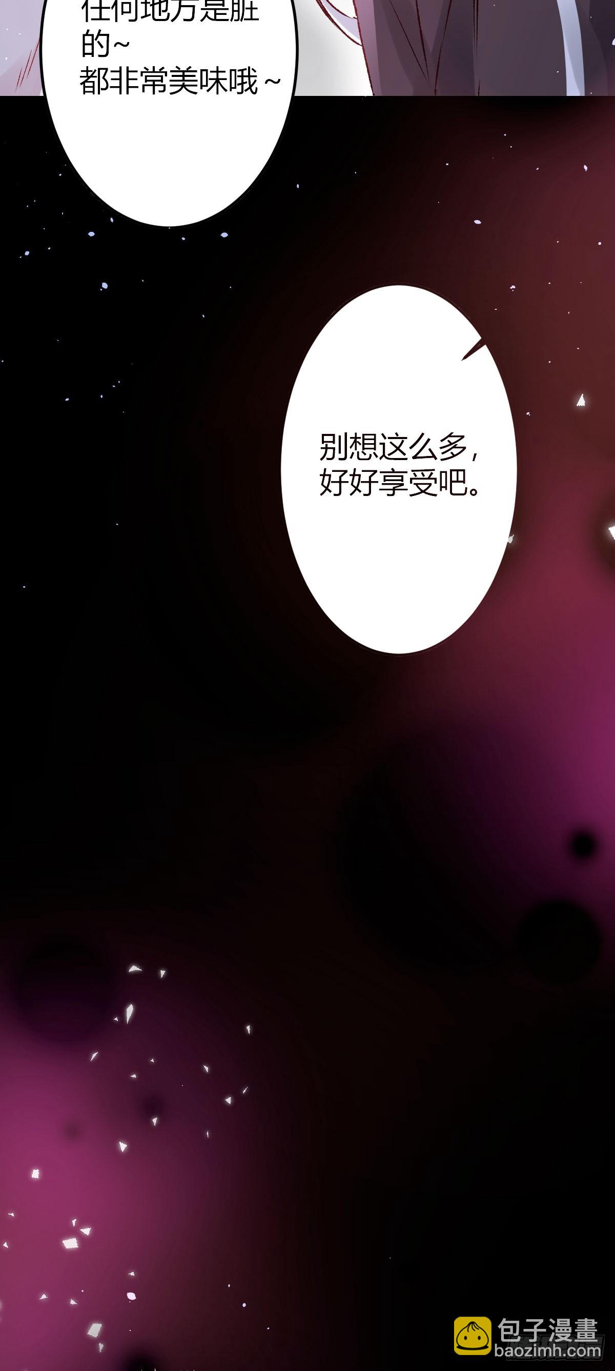 11话(1/2)-第12话