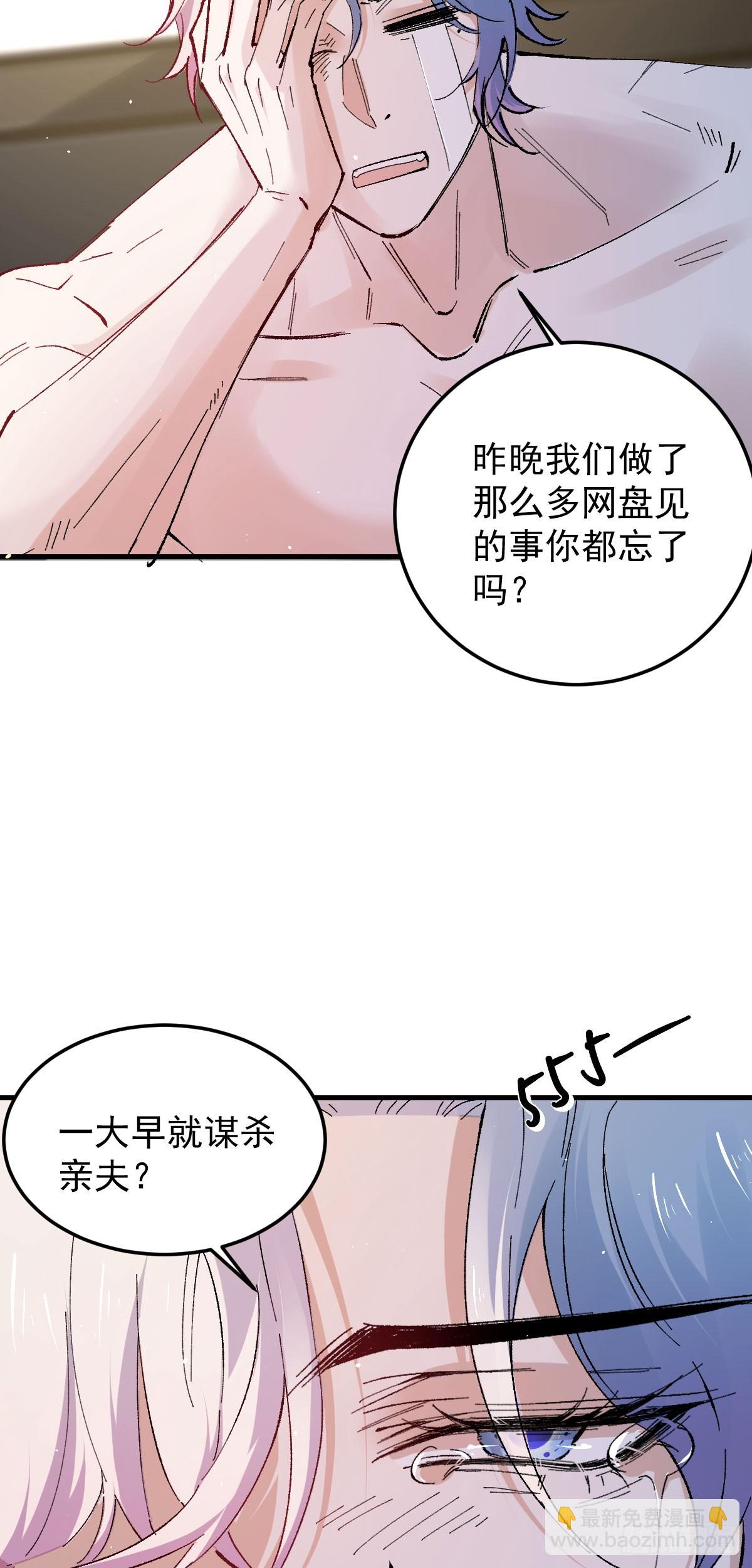 11话(1/2)-第12话