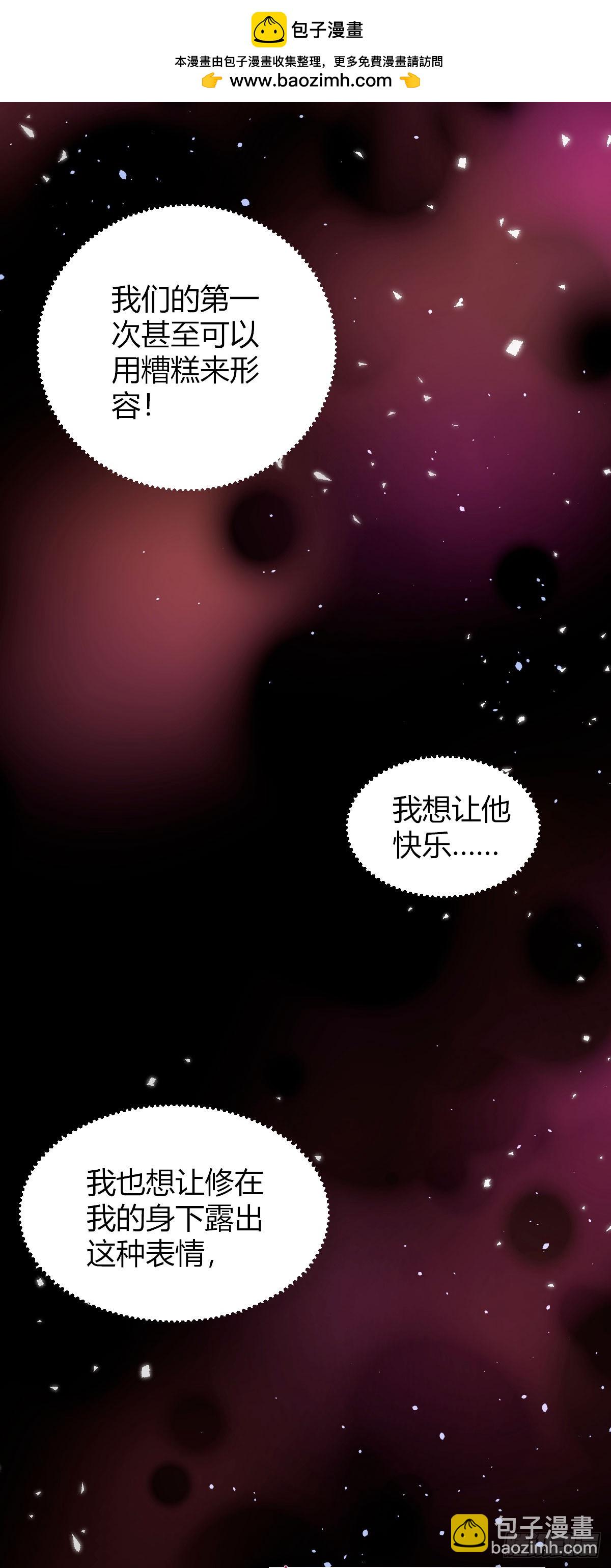 11话(1/2)-第12话