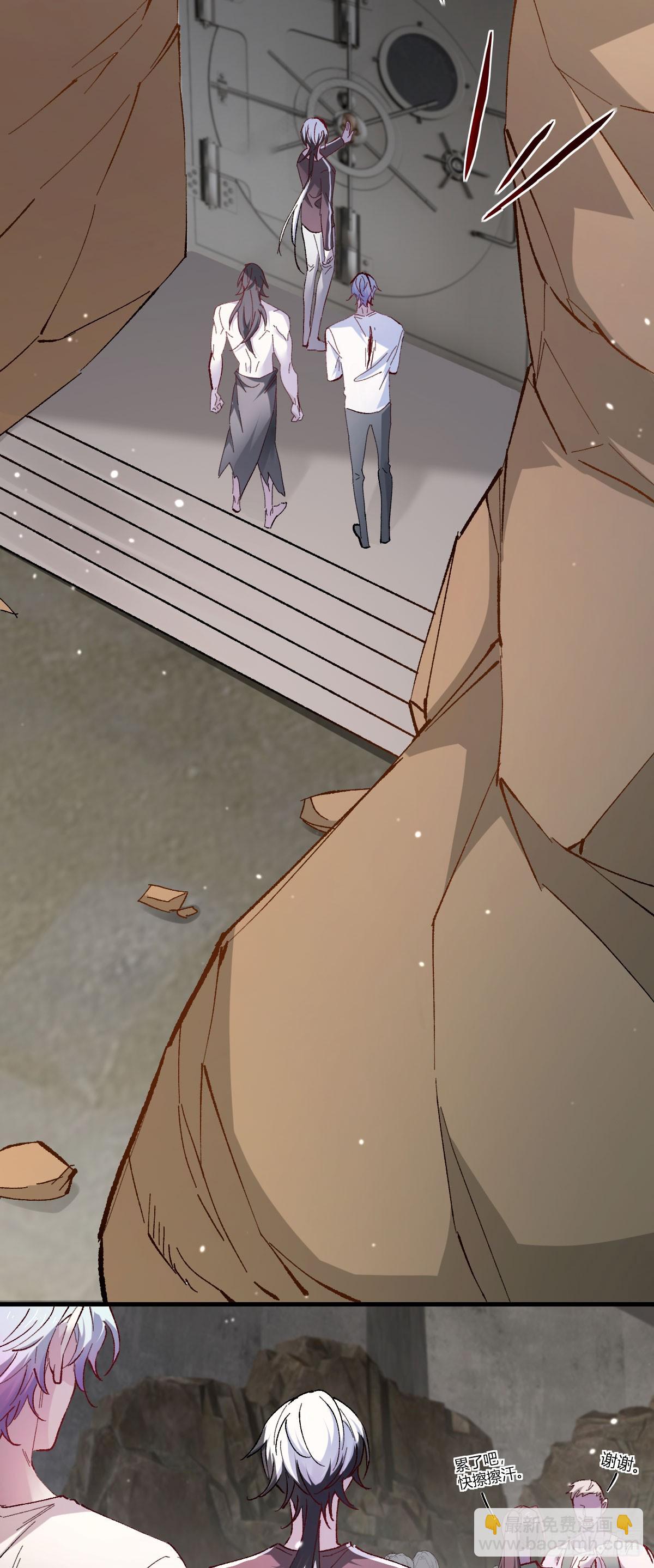 13话-第14话