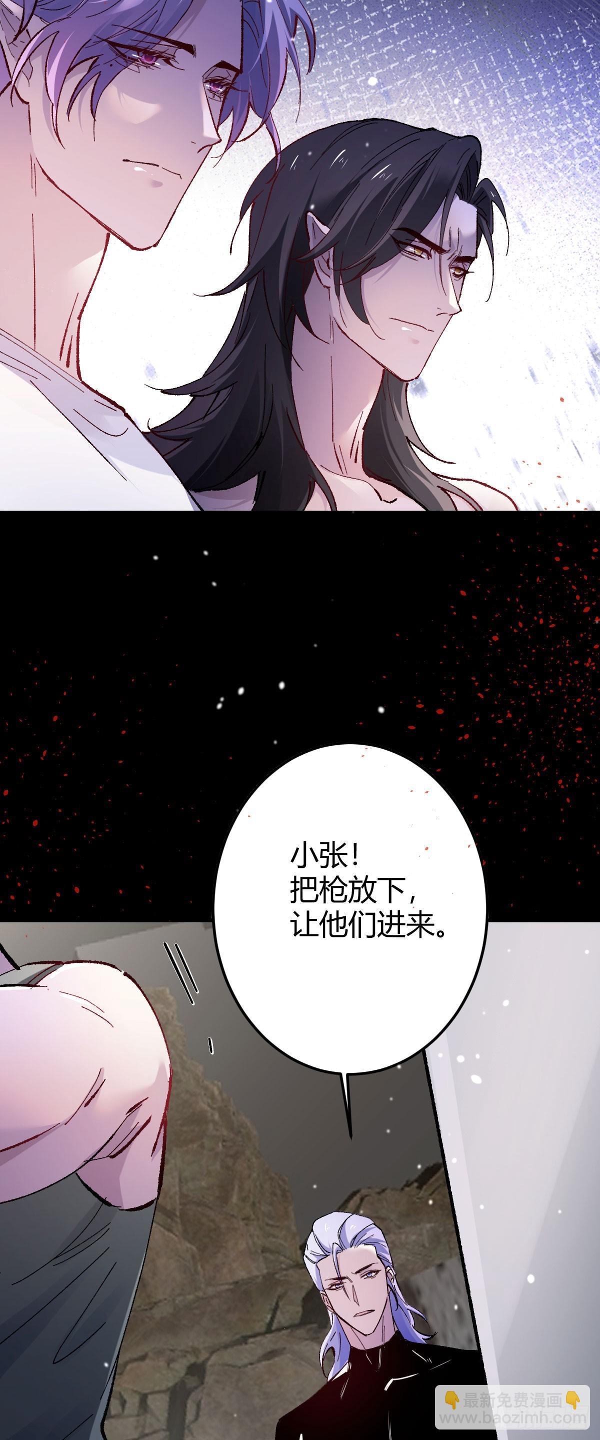 13话-第14话