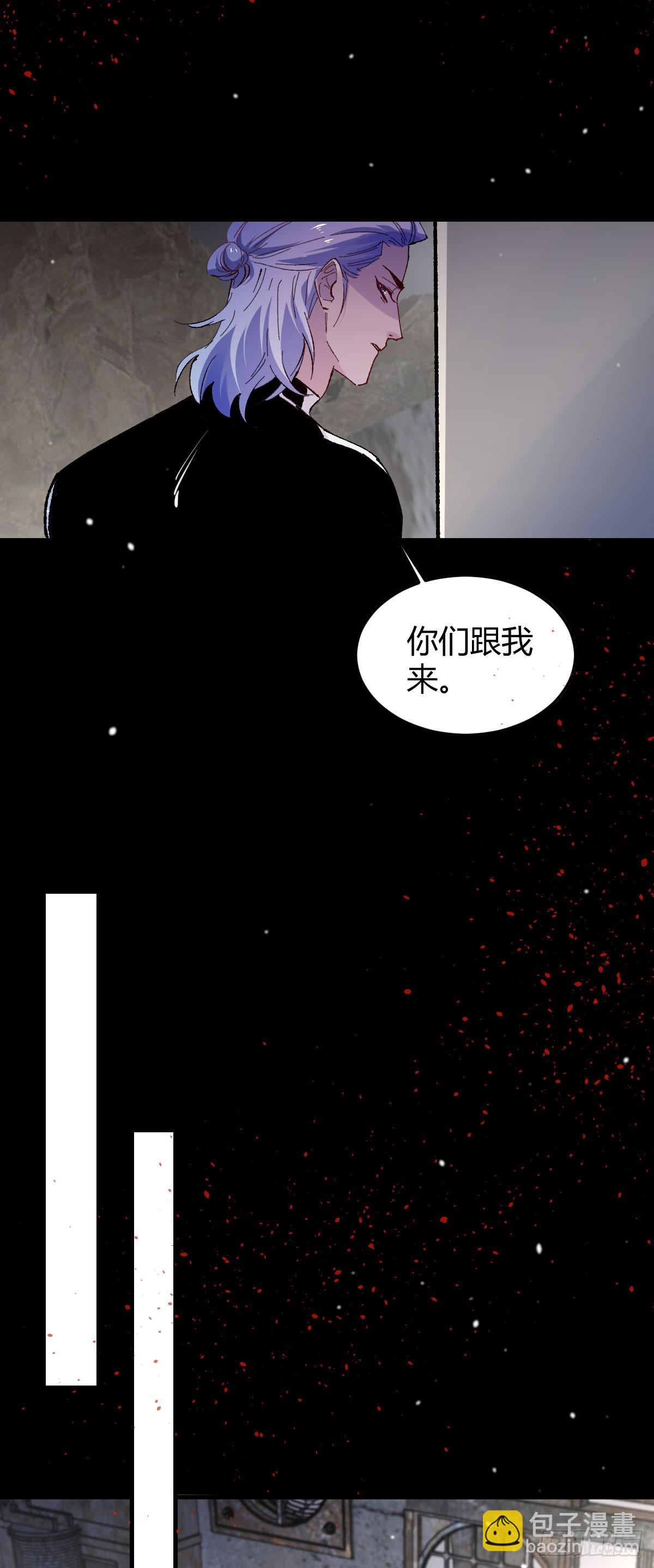 13话-第14话