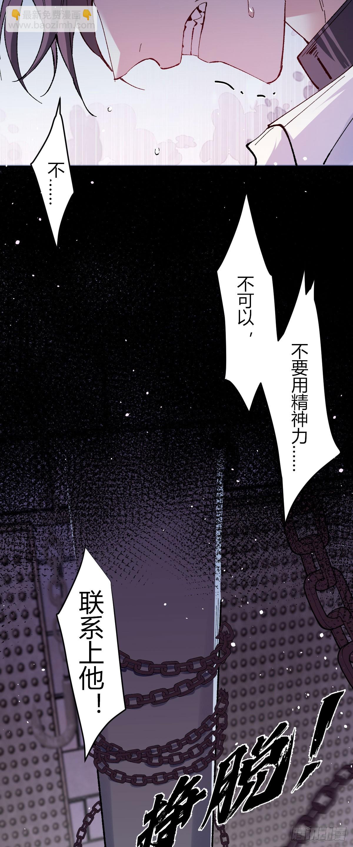 13话-第14话