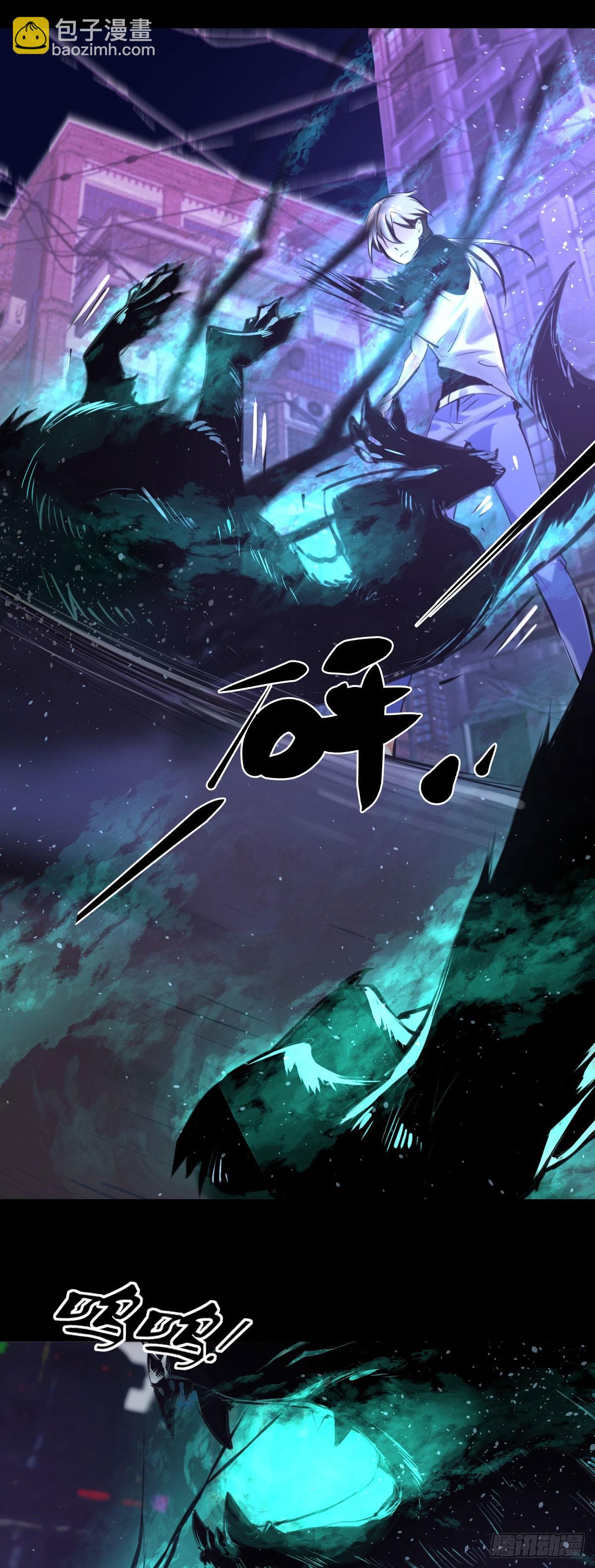 一话-第2话