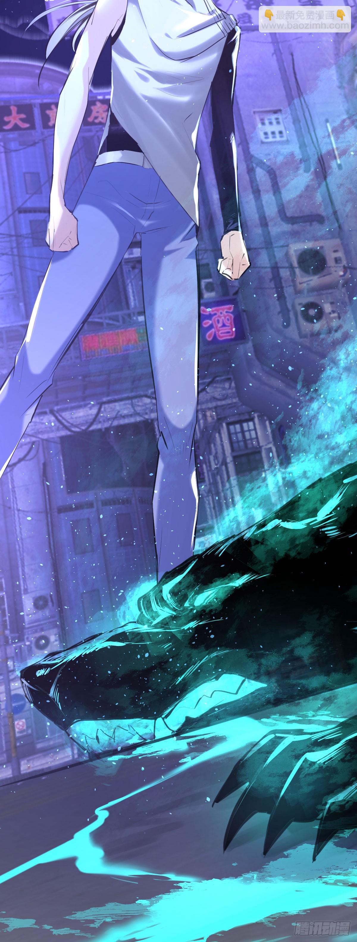 一话-第2话