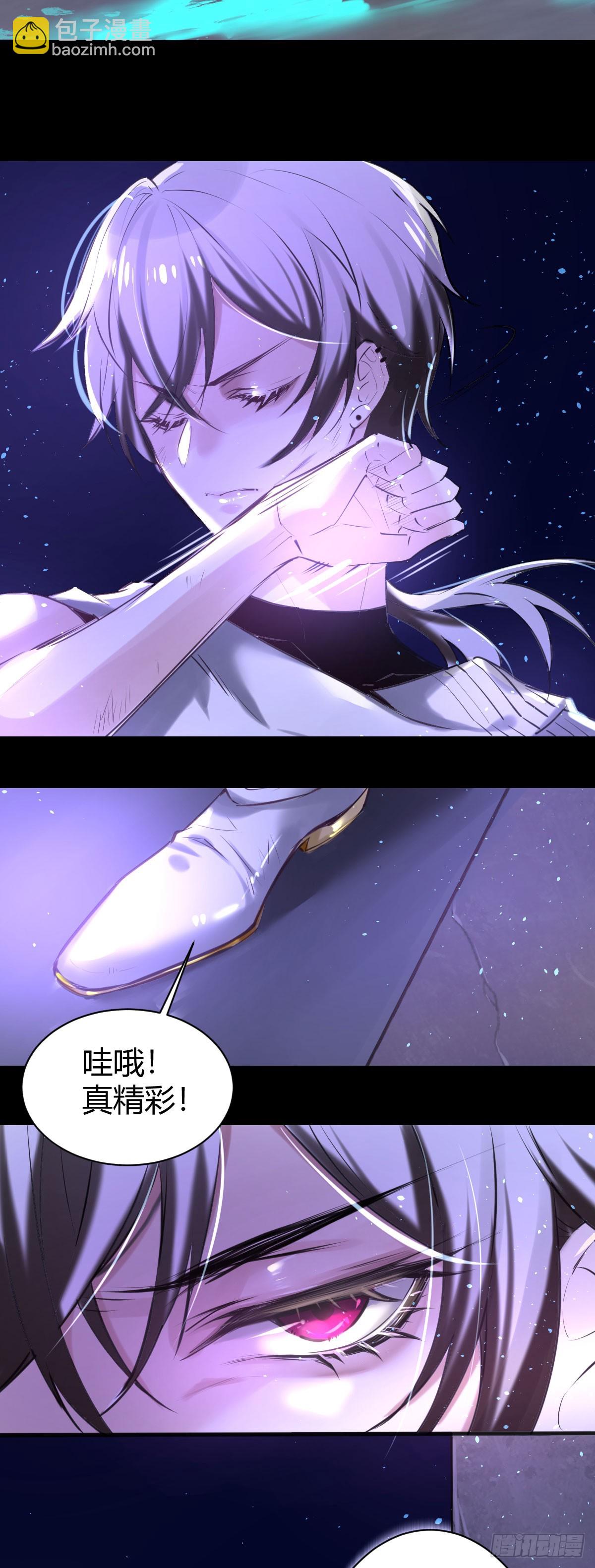 一话-第2话